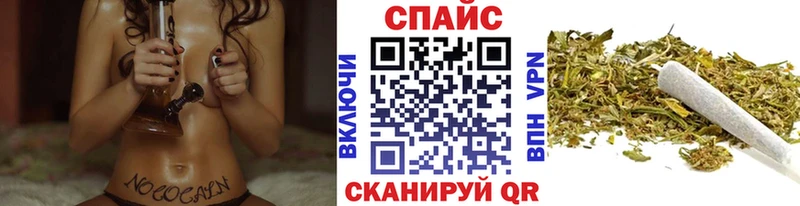 Бутират 99% Ясный