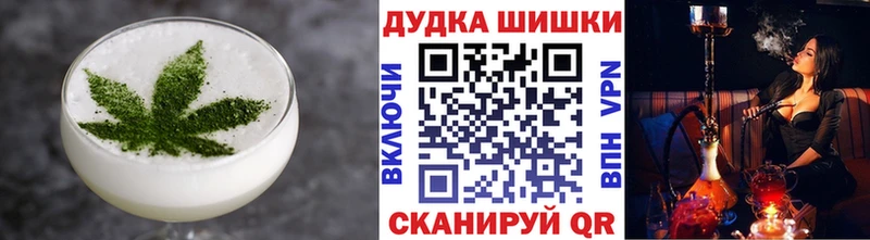 мега зеркало  Ясный  Еда ТГК марихуана 