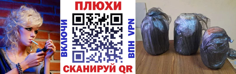 Гашиш Ice-O-Lator  купить закладку  Ясный 
