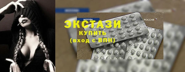 крисы Абаза