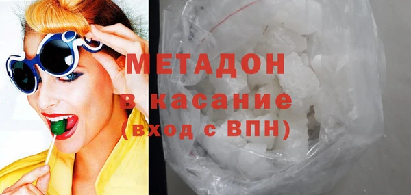 марки lsd Абинск