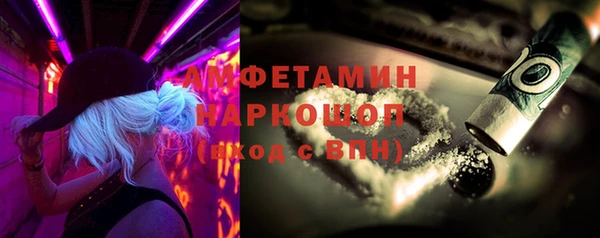 марки lsd Абинск