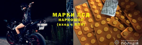 марихуана Алексин
