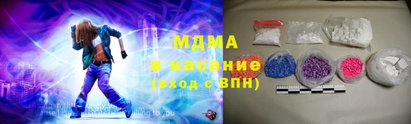 а пвп мука Алексеевка