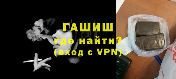 крисы Абаза