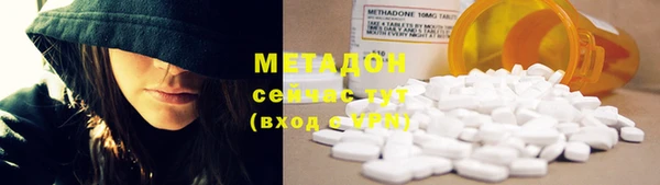 а пвп мука Алексеевка