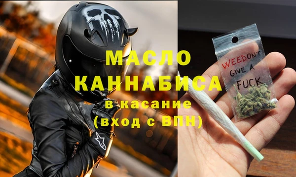 крисы Абаза