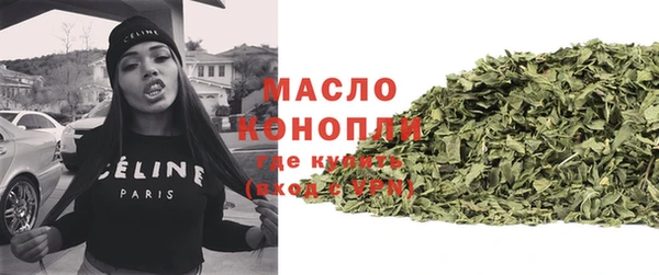 марки lsd Абинск