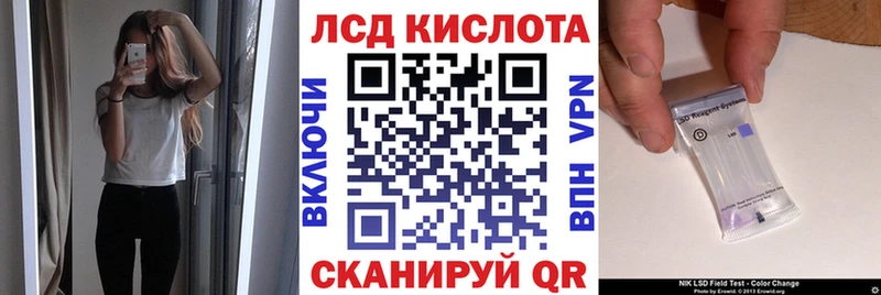 сколько стоит  omg зеркало  Марки N-bome 1500мкг  Ясный 