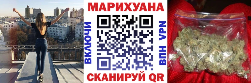 Марихуана ГИДРОПОН  ссылка на мегу маркетплейс  Ясный  дарнет шоп 